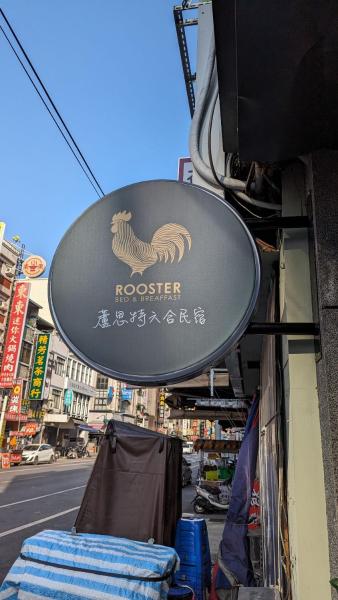 Tien You Hotel, Varaa Hotelli Xinxing 