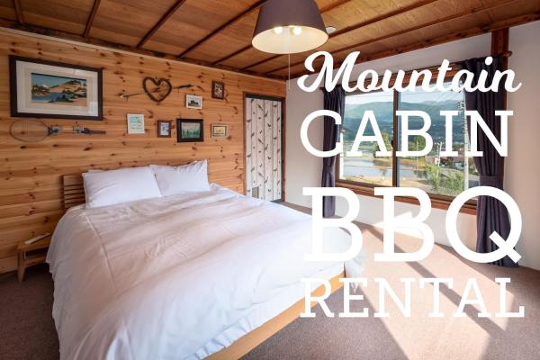 Togari Cottage 2LDK Vacation Home - Pets OK, Varaa  Iiyama 