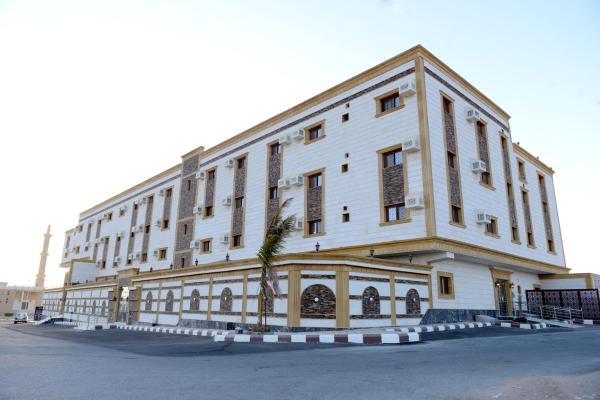 Marina Hotel, Varaa  Rayyis Al Madinah