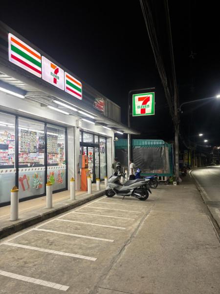 Milos House, Varaa  Ban Kata Phuket