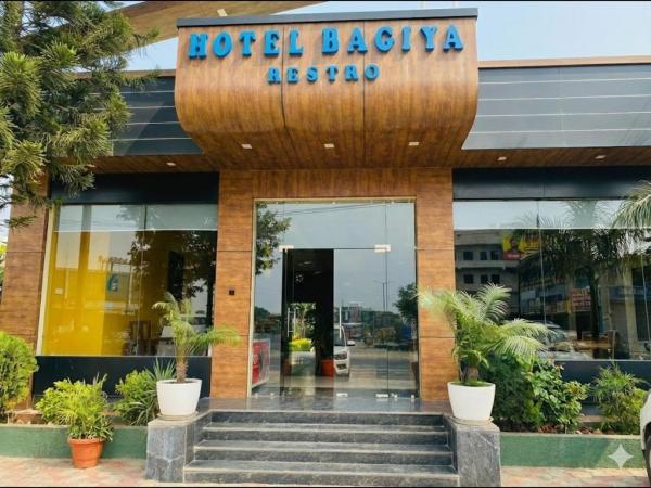 Bagiya Resort, Varaa  Sikar Rajasthan