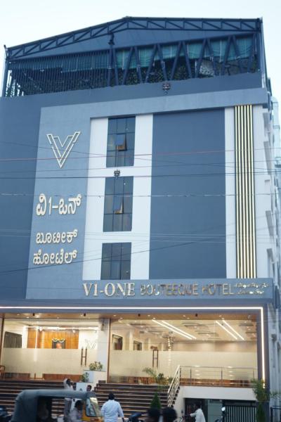 V1-One Bouteeque Hotel
