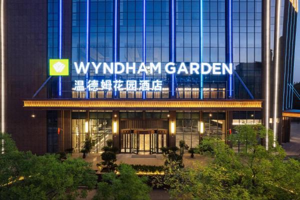 Wyndham Garden Linxia Downtown, Varaa  Linxia Gansu