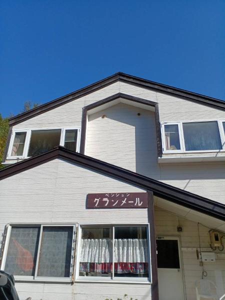 グランメール, Varaa  Myoko 