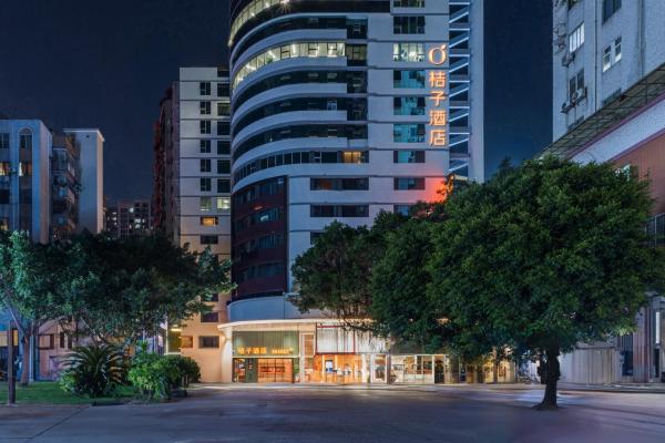 Orange Hotel Guangzhou Tianhe Taikoo Hui, Varaa  Hotellit Guangdong pysäköinnillä, Pysäköinti