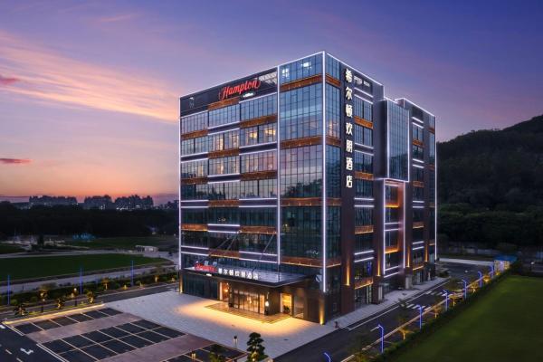 Hampton by Hilton Guangzhou Tinahe Smart City, Varaa  Hotellit Guangdong pysäköinnillä, Pysäköinti