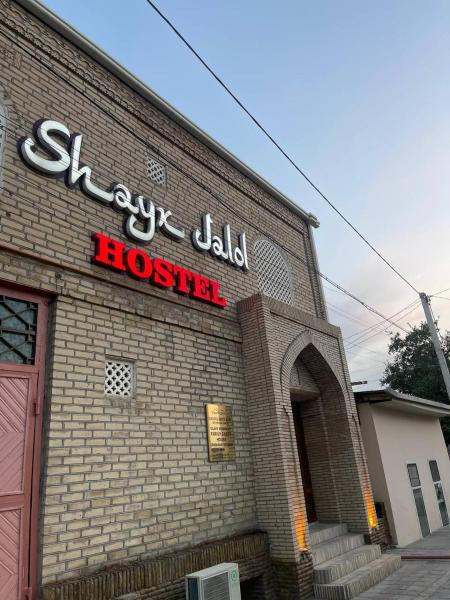 hostel and guest house Shayx Jalol, Varaa  Buxoro Uzbekistan