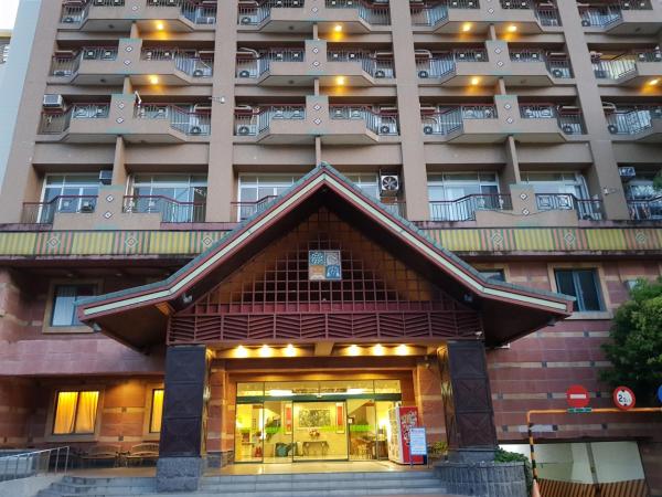 知本富爺飯店Chihpen Fuye Hotel, Varaa  Wenquan 
