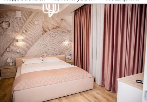 Elizabeth Residence, Varaa  Hotellit Carpathians - Ukraine pysäköinnillä, Pysäköinti