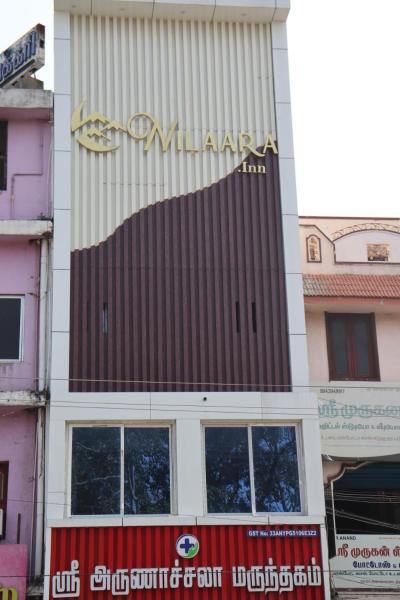 Nilaara Inn, Varaa  Tiruvannamalai Tamil Nadu