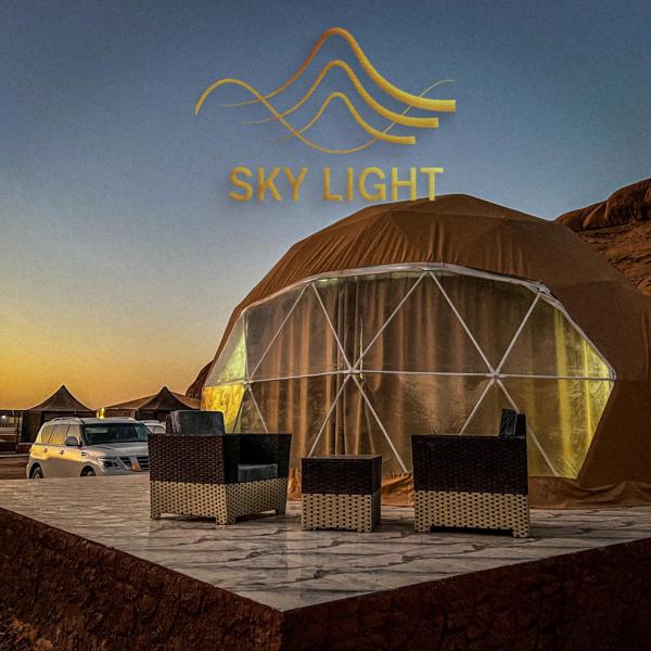 Skylight Wadi Rum Camp, Varaa  Disah Jordania