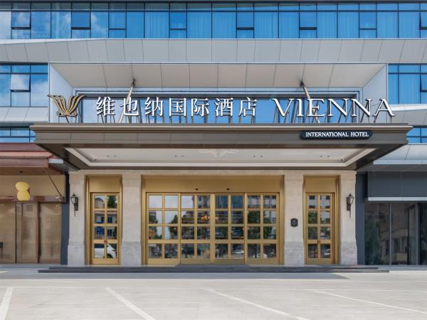 维也纳国际酒店广州北站花都融创文旅城店, Varaa Hotelli Hotellit Guangdong pysäköinnillä, Pysäköinti