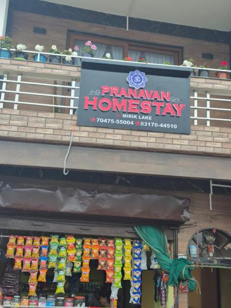 Pranavan Homestay, Varaa  Hotellit Mirik pysäköinnillä, Pysäköinti