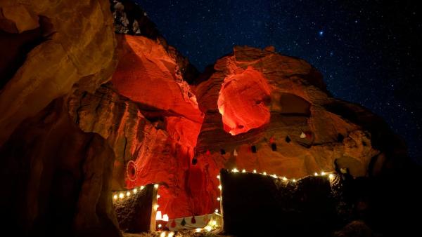 Magic Cave Night Tours, Varaa  Wadi Rum Akaba