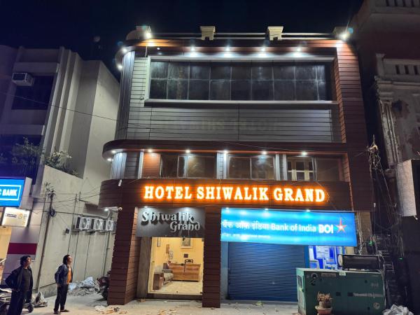 Hotel Shiwalik Grand, Varaa  Haridwar Uttarakhand
