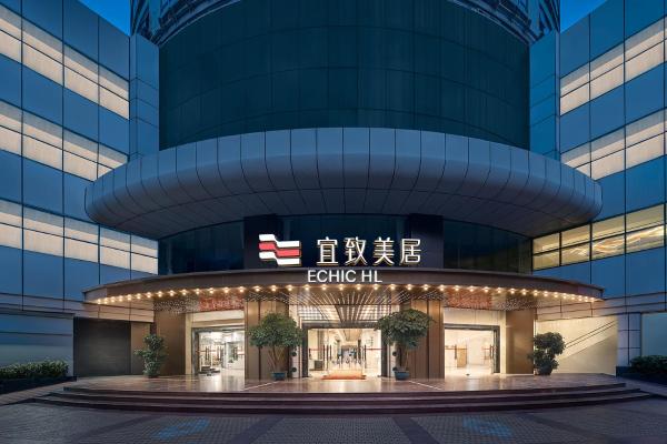 ECHIC Mercure International Hotel Guangzhou Beijing Road Pedestrian Street Flagship Branch, Varaa  Hotellit Guangdong pysäköinnillä, Pysäköinti