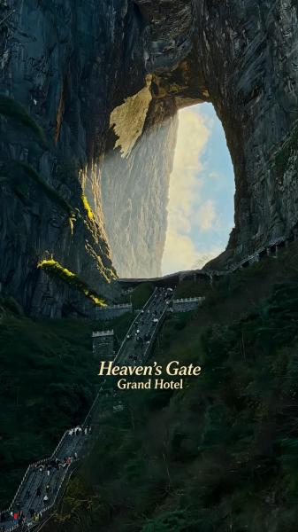Heavens Gate Grand Hotel-Free Laundry-At the Gate of Tianmen Peak Cableway, Varaa  Hunan hotellit, joissa on pysäköinti, Pysäköinti