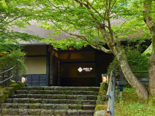 Chujikan(旅籠 忠治館), Varaa Hotelli Maebashi Gunma