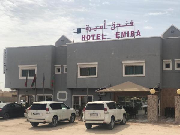 Hotel Emira