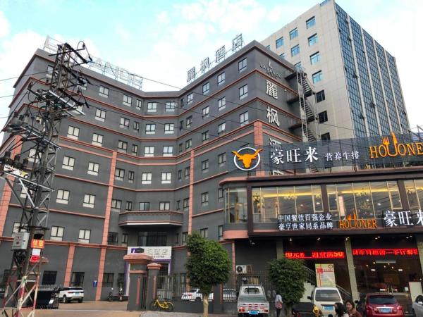 Lavande Hotel Shantou Chenghai Branch, Varaa Hotelli Edulliset hotellit kohteessa Guangdong